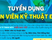 Công ty TNHH MTV Điện Sao Việt tuyển dụng NHÂN VIÊN KỸ THUẬT ĐIỆN.