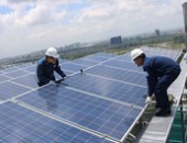 Ngăn chặn việc tuyên truyền hình ảnh bản đồ có “đường lưỡi bò” trên các thiết bị, phần mềm