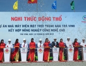 Trà Vinh khởi công nhà máy điện mặt trời nghìn tỷ